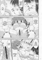 Saku Hana, Chiru Hana / 咲く花、散る花 [Bococho] [Touhou Project] Thumbnail Page 07