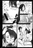 20 Kaiten - Shiritsu Ritsu Kokoro Gakuen [13.] [Original] Thumbnail Page 11