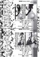 COMIC Daybreak Vol.04 / COMIC Daybreak Vol.04 [Suzuki Address] [Gundam 00] Thumbnail Page 03