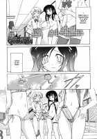 Futanari Yesterday Ch. 1-3 / ふたなりイエスタディ 第1-3章 [Wanyanaguda] [Original] Thumbnail Page 10