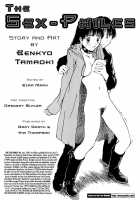 The Sex-Philes Vol.6 [Tamaoki Benkyo] [Original] Thumbnail Page 02