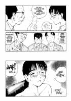 The Sex-Philes Vol.6 [Tamaoki Benkyo] [Original] Thumbnail Page 07