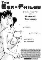 The Sex-Philes Vol.5 [Tamaoki Benkyo] [Original] Thumbnail Page 02