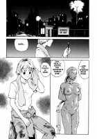 The Sex-Philes Vol.5 [Tamaoki Benkyo] [Original] Thumbnail Page 04