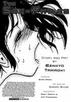 The Sex-Philes Vol.4 [Tamaoki Benkyo] [Original] Thumbnail Page 02