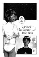 The Sex-Philes Vol.2 [Tamaoki Benkyo] [Original] Thumbnail Page 03