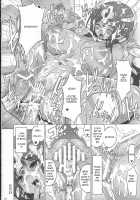 Ryoujoku Ranaluta [Mike] [Dragon Quest Iv] Thumbnail Page 13