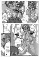 Manya The Whore In The Puff-Puff Room / 淫売マーニャのパフパフ小屋性活 [Ken] Thumbnail Page 12