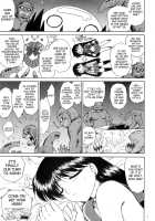 Scary Monsters / SCARY MONSTERS [Kuroinu Juu] [Sailor Moon] Thumbnail Page 07