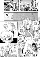 INTRODUCTION [Gyro Amarume] [Cardcaptor Sakura] Thumbnail Page 12