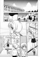 INTRODUCTION [Gyro Amarume] [Cardcaptor Sakura] Thumbnail Page 16
