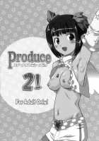 Sweet Produce2! / スイートプロデュース2! [Oota Takeshi] [The Idolmaster] Thumbnail Page 03