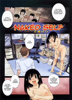 Naked Self [Sanbe Kei] [Original]