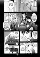 Koimitsu Asoto Ch.1-2,4,9 / 恋蜜あそおと 第1-2,4,9章 [Ube Yoshiki] [Original] Thumbnail Page 12