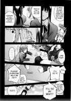 Koimitsu Asoto Ch.1-2,4,9 / 恋蜜あそおと 第1-2,4,9章 [Ube Yoshiki] [Original] Thumbnail Page 13