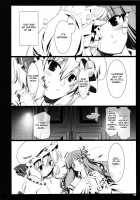 RED Ring / RED Ring [Nezumi] [Touhou Project] Thumbnail Page 11