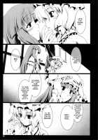 RED Ring / RED Ring [Nezumi] [Touhou Project] Thumbnail Page 12