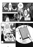 RED Ring / RED Ring [Nezumi] [Touhou Project] Thumbnail Page 16