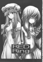RED Ring / RED Ring [Nezumi] [Touhou Project] Thumbnail Page 02