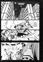 RED Ring / RED Ring [Nezumi] [Touhou Project] Thumbnail Page 04