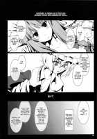 RED Ring / RED Ring [Nezumi] [Touhou Project] Thumbnail Page 09