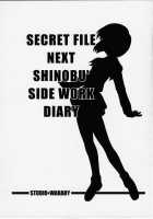 Secret File Next Shinobu No Arbeit Nikki [Takana Yu-Ki] [Love Hina] Thumbnail Page 02