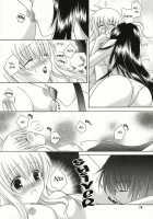 Strawberry Kiss / Strawberry Kiss [Hazuki Ruka] [Strawberry Panic] Thumbnail Page 13