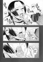 Subordinate Empress / 隷属王女 [Murata.] [Bleach] Thumbnail Page 05
