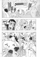 Nami No Koukai Nisshi EX Namirobi 3 / ナミの航海日誌EX ナミロビ3 [Murata.] [One Piece] Thumbnail Page 15