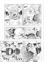 Nami No Koukai Nisshi EX Namirobi 3 / ナミの航海日誌EX ナミロビ3 [Murata.] [One Piece] Thumbnail Page 16