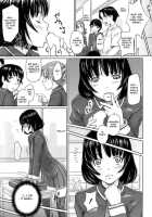 Immoral Girl / インモラルガール [Kisaragi Gunma] [Original] Thumbnail Page 13