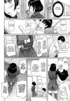 Immoral Girl / インモラルガール [Kisaragi Gunma] [Original] Thumbnail Page 14