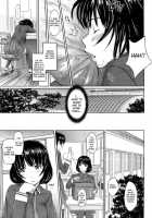 Immoral Girl / インモラルガール [Kisaragi Gunma] [Original] Thumbnail Page 09