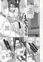 COMIC Daybreak Vol.03 / コミックデイブレイク Vol.03 [Suzuki Address] [Gundam 00] Thumbnail Page 16