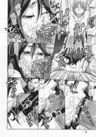 COMIC Daybreak Vol.03 / コミックデイブレイク Vol.03 [Suzuki Address] [Gundam 00] Thumbnail Page 09