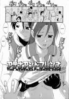 THE ATHENA & FRIENDS 2006 / アテナアンドフレンズ2006 [Ishoku Dougen] [King Of Fighters] Thumbnail Page 07