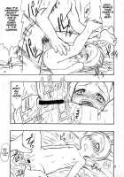 Manatsu No Gyakuten Geki / 真夏の逆転劇 [Murakami Takashi] [Ace Attorney] Thumbnail Page 16