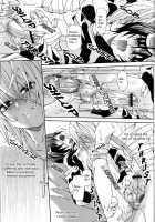 Luciferhood - Mint Magic [Uchoten] [Death Note] Thumbnail Page 14