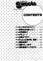 Sweets Ch.1 [Hidemaru] [Original] Thumbnail Page 05