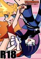 R18 / R18 [Macaroni And Cheese] [Panty And Stocking With Garterbelt] Thumbnail Page 01