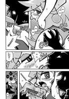 R18 / R18 [Macaroni And Cheese] [Panty And Stocking With Garterbelt] Thumbnail Page 06