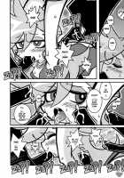R18 / R18 [Macaroni And Cheese] [Panty And Stocking With Garterbelt] Thumbnail Page 08
