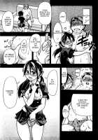 Heisei Sexual Education Reform [Shiwasu No Okina] [Original] Thumbnail Page 13