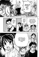 Heisei Sexual Education Reform [Shiwasu No Okina] [Original] Thumbnail Page 07