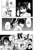 Heisei Sexual Education Reform [Shiwasu No Okina] [Original] Thumbnail Page 09
