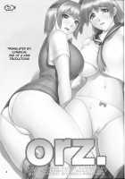ORZ / ORZ [Iruma Kamiri] [Dead Or Alive] Thumbnail Page 02