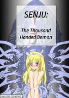 Senju - The Thousand Handed Demon / 千手 [Original] Thumbnail Page 02