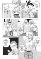 10After 1-9 / 10after [Sanbun Kyoden] [Original] Thumbnail Page 13