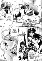 Pretty Girl Solider [Wing Bird] [Sailor Moon] Thumbnail Page 12