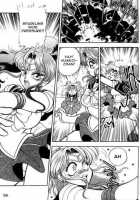 Pretty Girl Solider [Wing Bird] [Sailor Moon] Thumbnail Page 02